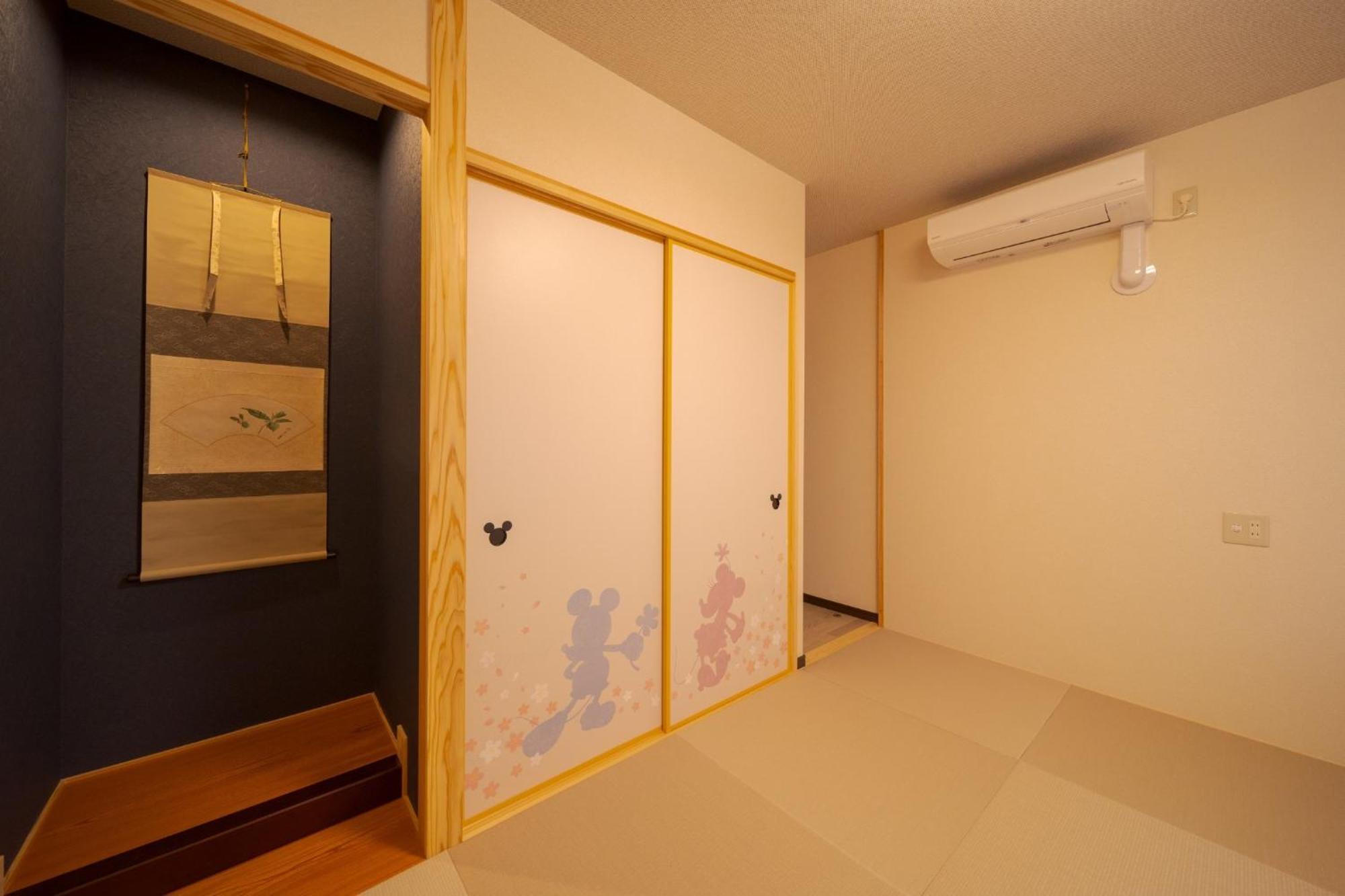 Tabi No Yado Hanakeshiki Jinchoge 1St Floor - Vacation Stay 42964V 由布市 エクステリア 写真